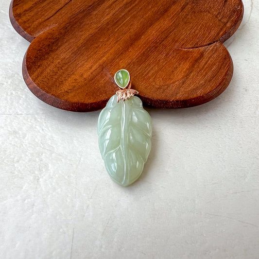 Jade Leaf Pendant, Light Green Yellow Jade Nephrite Jade, Rose Gold Plated Sterling Silver Necklace, XWZ-0722-HY38529634030