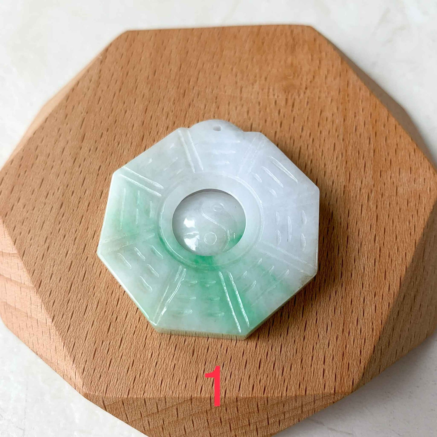 Green Jadeite Jade Yin Yang Pendant Ba Gua Pendant, 八卦, YGR-0423-1682551568