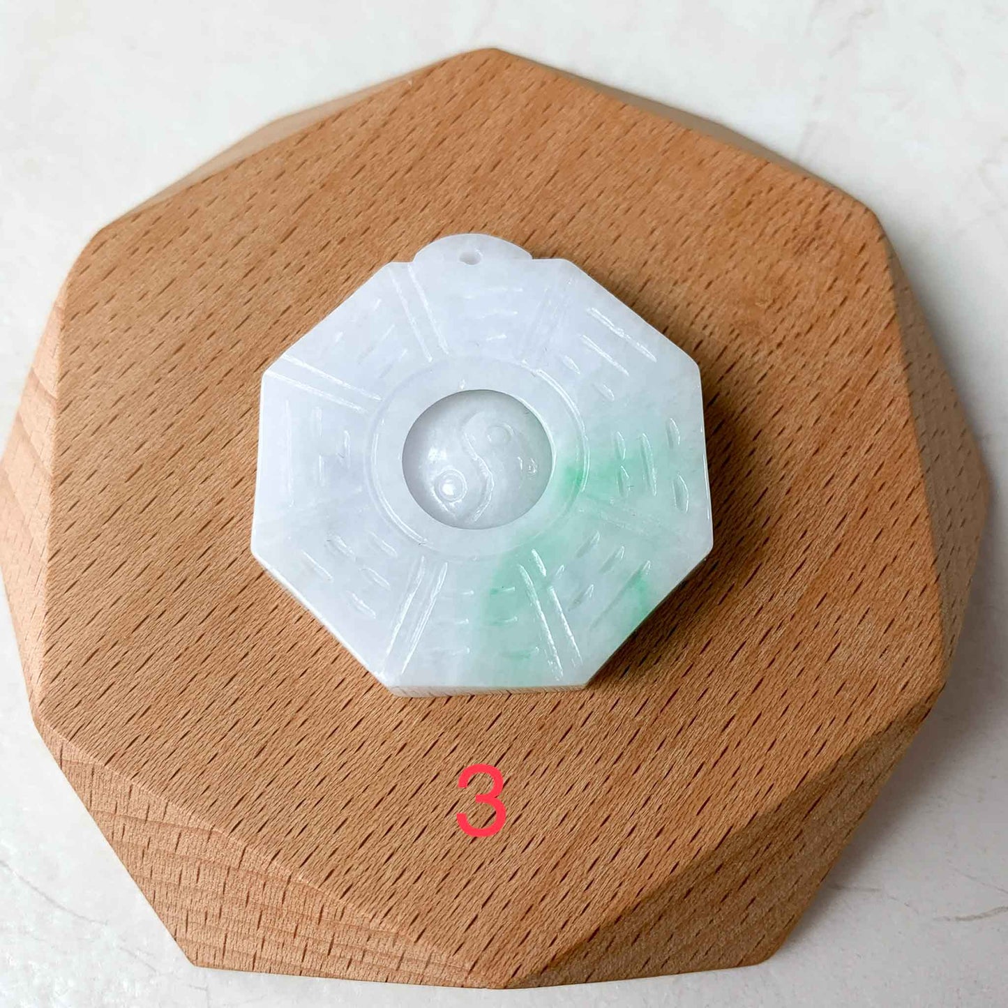 Green Jadeite Jade Yin Yang Pendant Ba Gua Pendant, 八卦, YGR-0423-1682551568