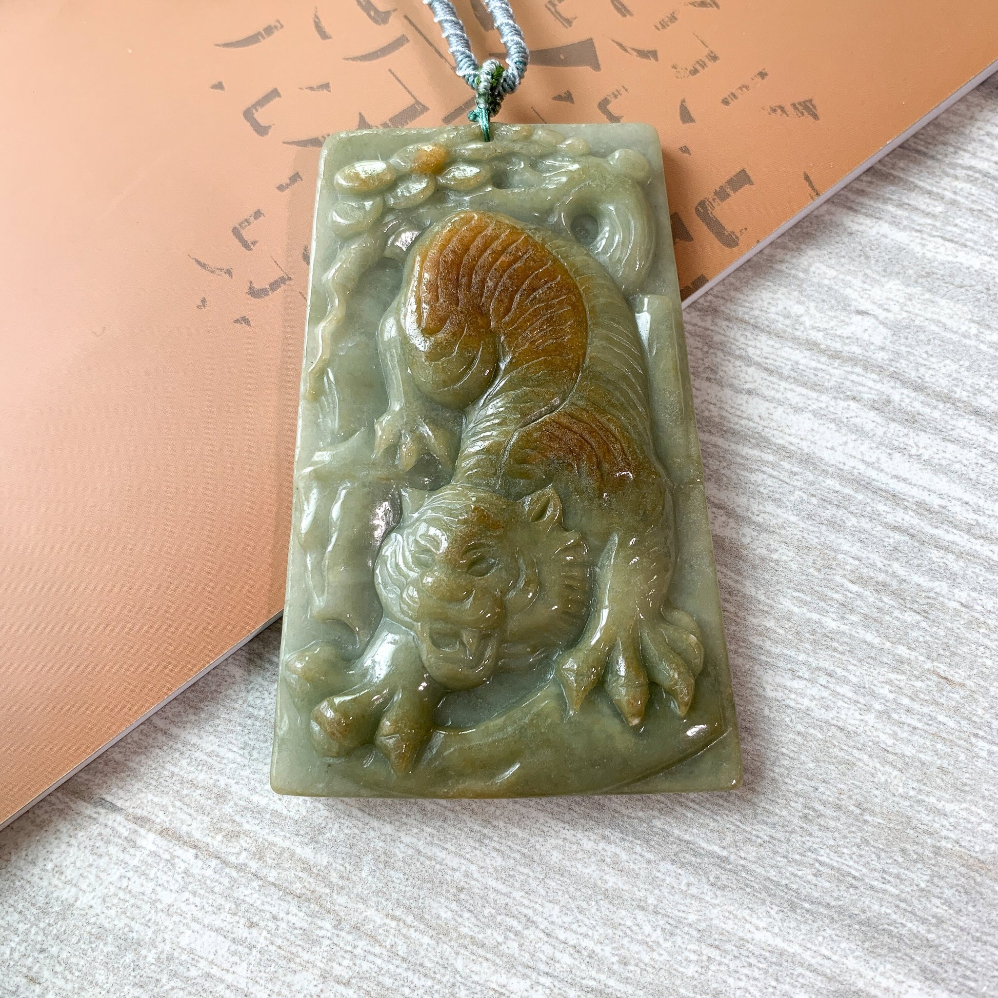 Very Large Jadeite Jade Tiger Chinese Zodiac Carved Pendant Necklace, YJ-0921-0440120 - AriaDesignCollection
