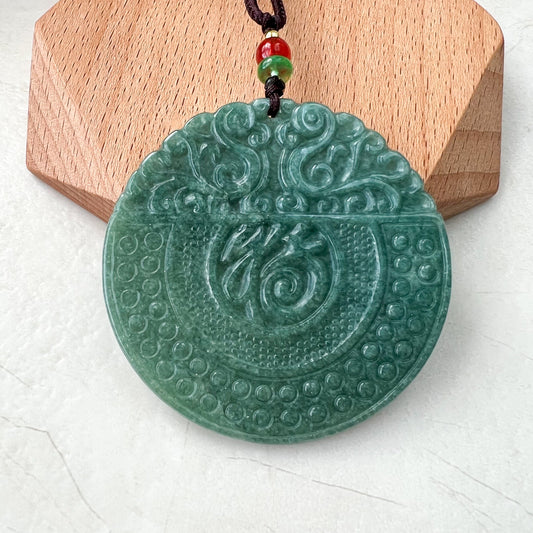 Jadeite Jade Chinese Luck "Fu" 福  Fortune Pendant Carved Necklace, SHWQ-1022-1669599121 - AriaDesignCollection