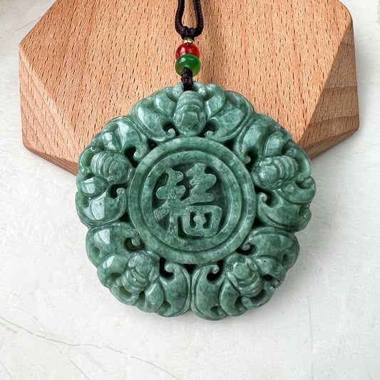 Jadeite Jade Chinese Luck "Fu" 福 Fortune and Bat Pendant, Hand Carved Jade Necklace, SHWQ-1022-1671167046 - AriaDesignCollection