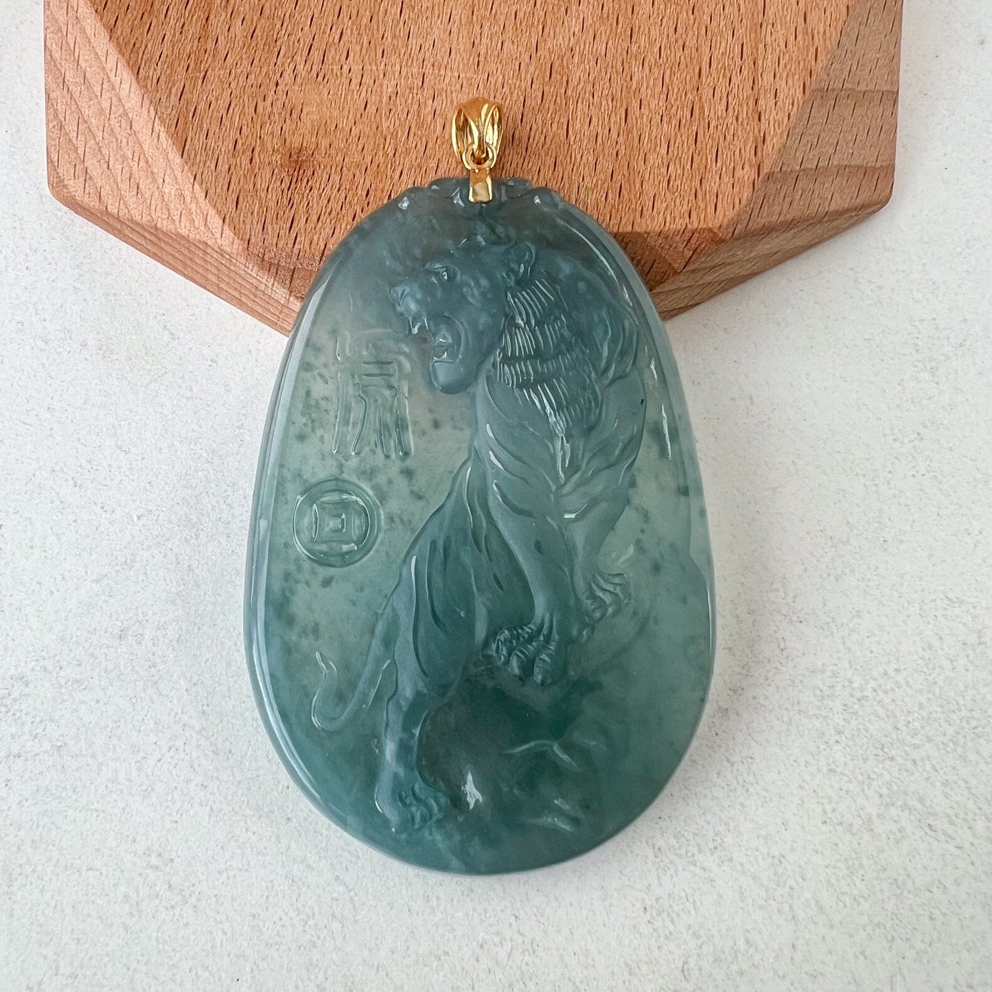 Blue Green Ice Jadeite Jade Tiger Pendant, Chinese Zodiac Carved Pendant with 18K Gold Bail Option, YYG-0823-1691189149